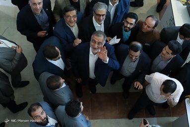 همایش بین المللی سرمایه گذاری تهران