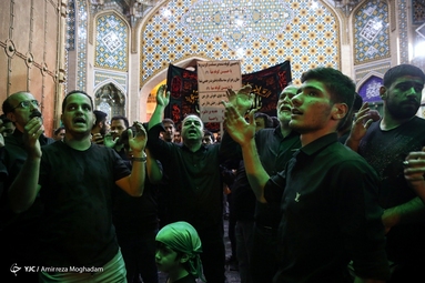 آئین سنتی مسلمیه در حرم عبدالعظیم الحسنی (ع)