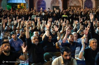 آئین سنتی مسلمیه در حرم عبدالعظیم الحسنی (ع)