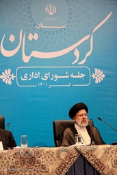 سفر رئیس‌جمهور به استان کردستان