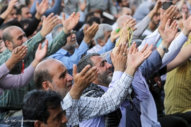 مراسم دعای عرفه - حرم مطهر رضوی
