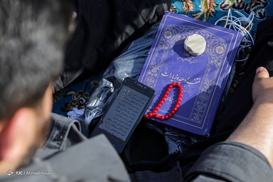 مراسم دعای عرفه - حرم مطهر رضوی