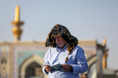 مراسم دعای عرفه - حرم مطهر رضوی