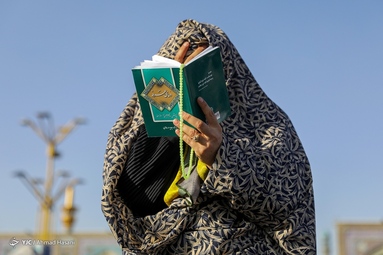 مراسم دعای عرفه - حرم مطهر رضوی