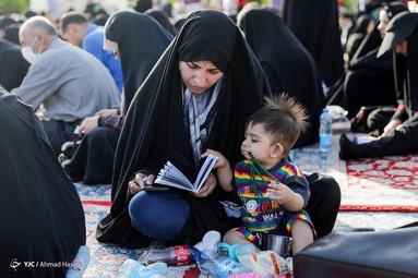 مراسم دعای عرفه - حرم مطهر رضوی