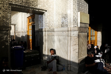 مراسم دعای عرفه - حرم مطهر رضوی