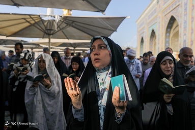 مراسم دعای عرفه - حرم مطهر رضوی