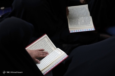 مراسم دعای عرفه - حرم مطهر رضوی