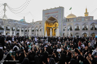 مراسم دعای عرفه - حرم مطهر رضوی