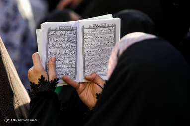 مراسم دعای عرفه - حرم مطهر رضوی