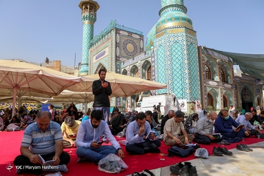 مراسم دعای عرفه - امامزاده صالح (ع)