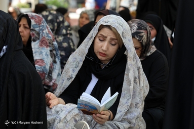 مراسم دعای عرفه - امامزاده صالح (ع)
