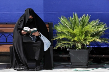 مراسم دعای عرفه - امامزاده صالح (ع)