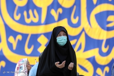 مراسم دعای عرفه - امامزاده صالح (ع)