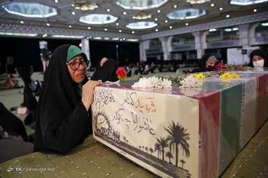 مراسم دعای عرفه - مصلی امام خمینی (ره)