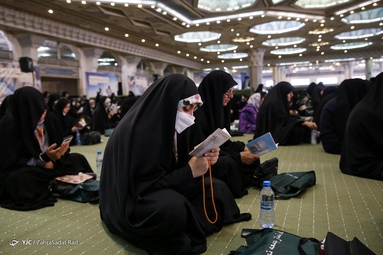 مراسم دعای عرفه - مصلی امام خمینی (ره)