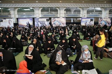 مراسم دعای عرفه - مصلی امام خمینی (ره)