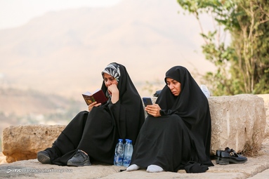 مراسم دعای عرفه - تپه نورالشهدای شیراز