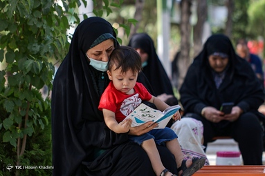 مراسم دعای عرفه - اراک
