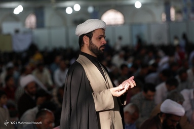 مراسم دعای عرفه - یزد
