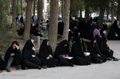 مراسم دعای عرفه - یزد