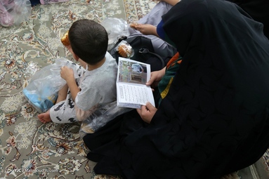مراسم دعای عرفه - یزد