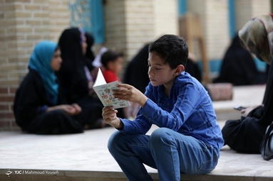 مراسم دعای عرفه - یزد