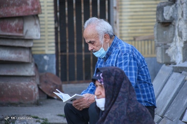مراسم دعای عرفه - رشت