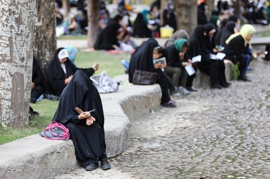 مراسم دعای عرفه -  همدان