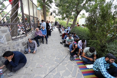 مراسم دعای عرفه -  همدان