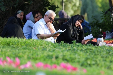مراسم دعای عرفه -  همدان