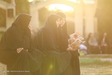 مراسم دعای عرفه -  همدان