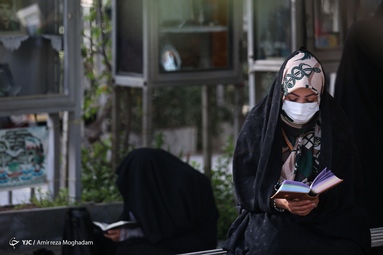 مراسم دعای عرفه -  گلزارشهدای بهشت زهرا(س)