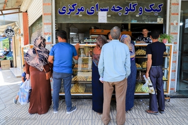 تکاپوی ترکمن ها در خرید عیدانه های قربان