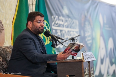 مراسم دعای عرفه - حرم حضرت شاهچراغ (ع) شیراز