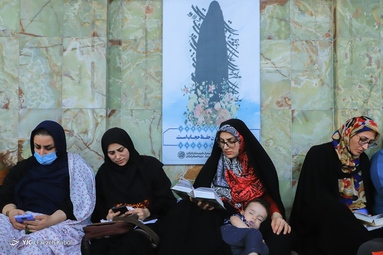 مراسم دعای عرفه -  امامزاده عبدالله گرگان