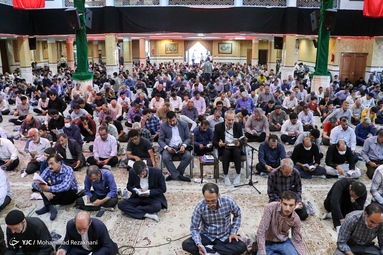 مراسم دعای عرفه - حسینیه اعظم زنجان