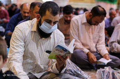 مراسم دعای عرفه - حسینیه اعظم زنجان