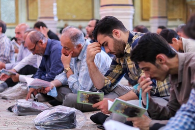 مراسم دعای عرفه - حسینیه اعظم زنجان