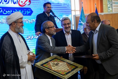 پویش نذر قربانی برای سلامتی امام زمان(عج) - جمکران