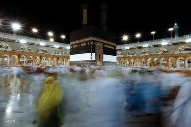 حج ابراهیمی