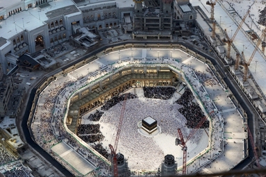 حج ابراهیمی