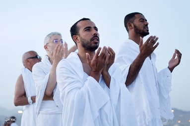 حج ابراهیمی