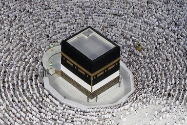 حج ابراهیمی