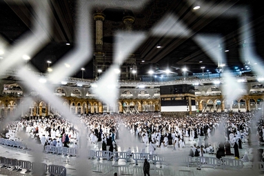 حج ابراهیمی