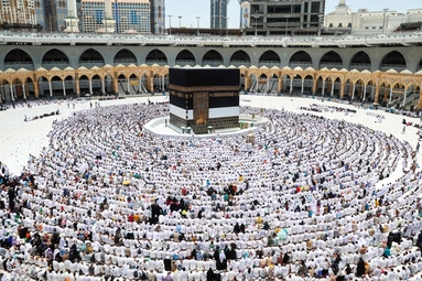 حج ابراهیمی