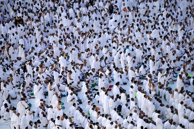 حج ابراهیمی