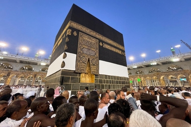 حج ابراهیمی
