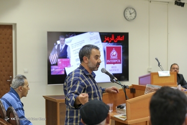 دادگاه سرکرده گروهک تروریستی تندر