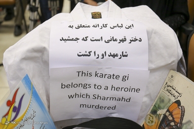 دادگاه سرکرده گروهک تروریستی تندر